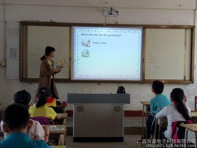 升皇90寸交互式电子白板 以性能品质取信于人高端教学设备